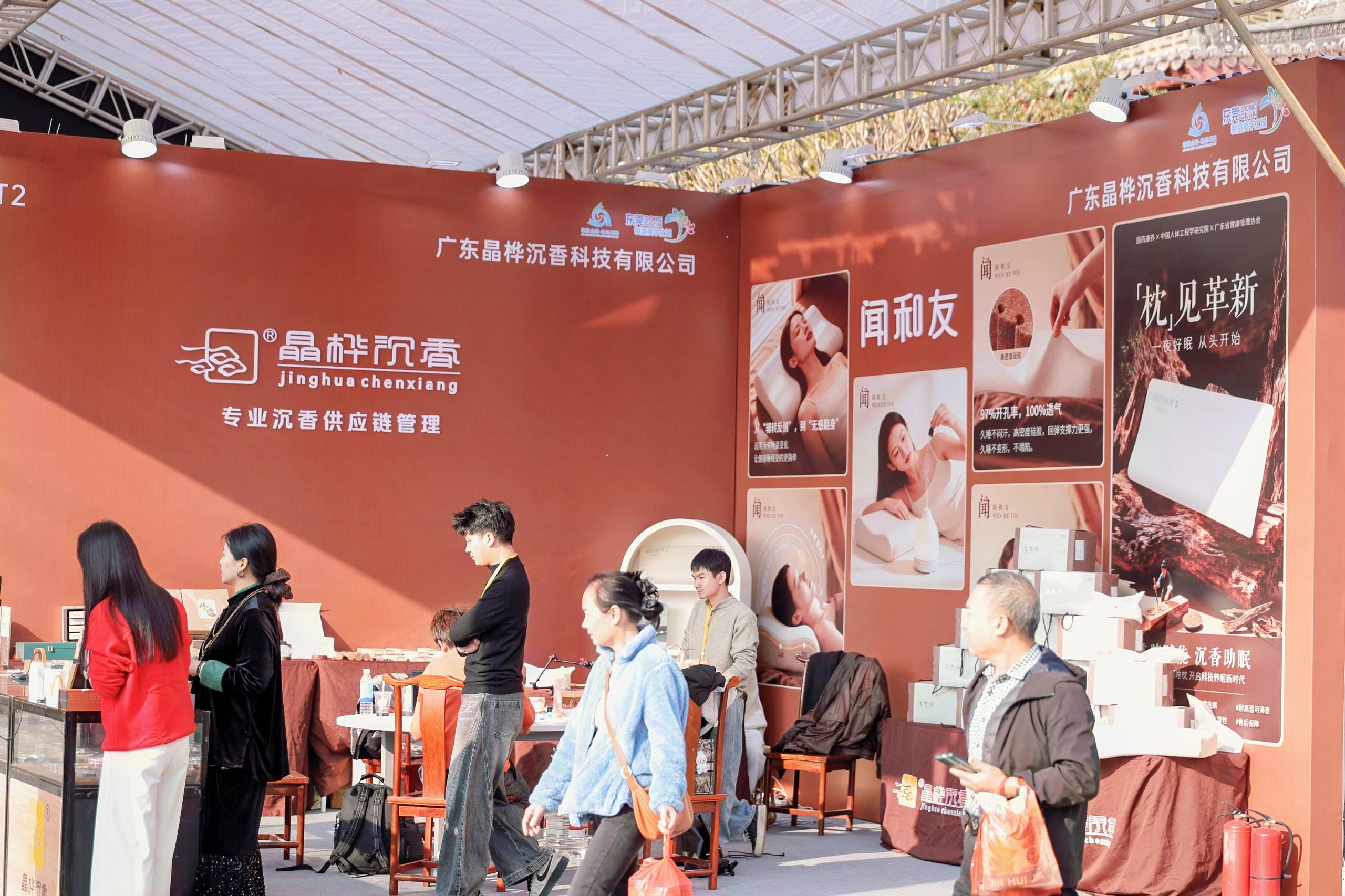 微信图片_20260203095537_526_836.jpg 微信图片_20260203095537_526_836.jpg