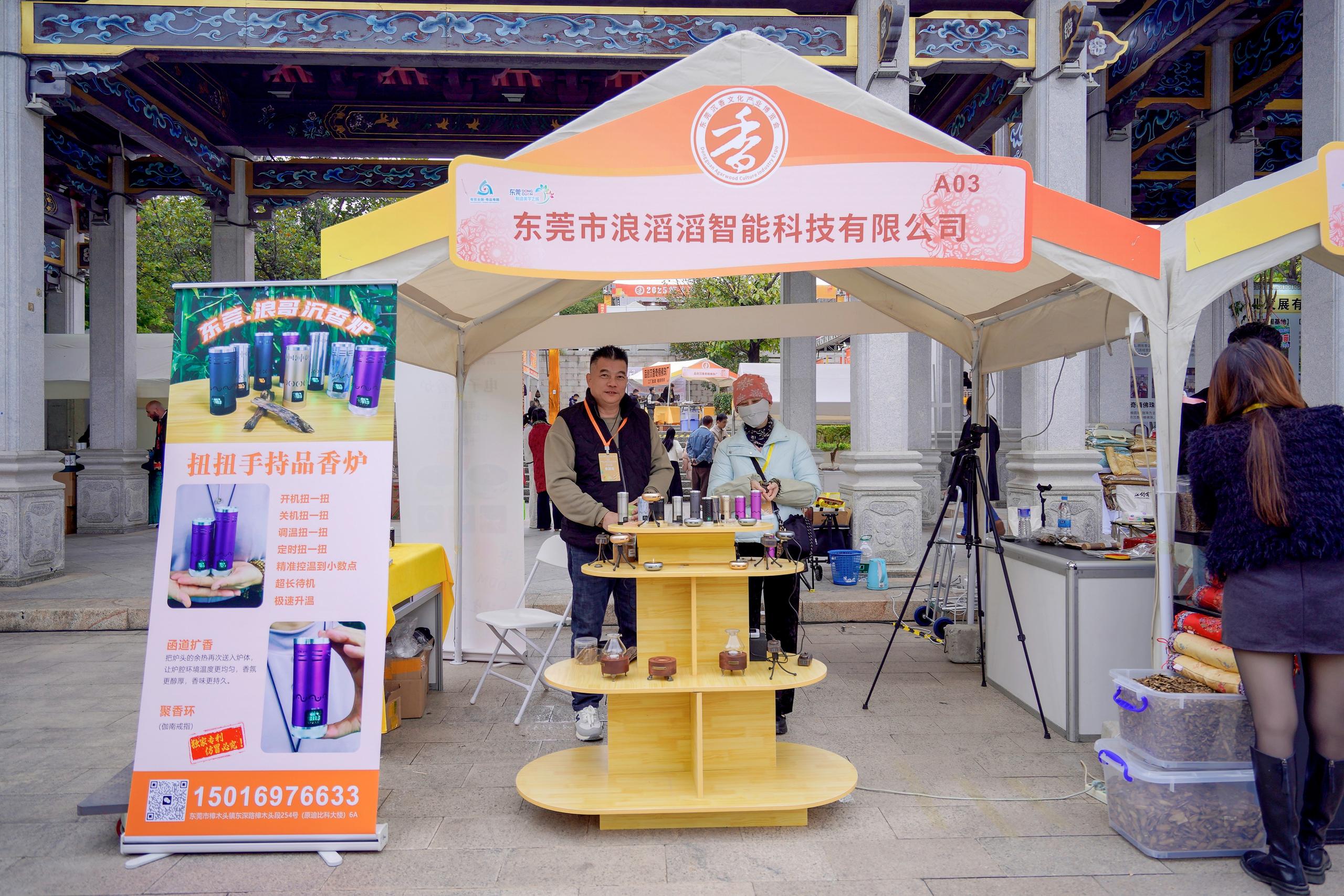 微信图片_20260203095536_525_836.jpg 微信图片_20260203095536_525_836.jpg