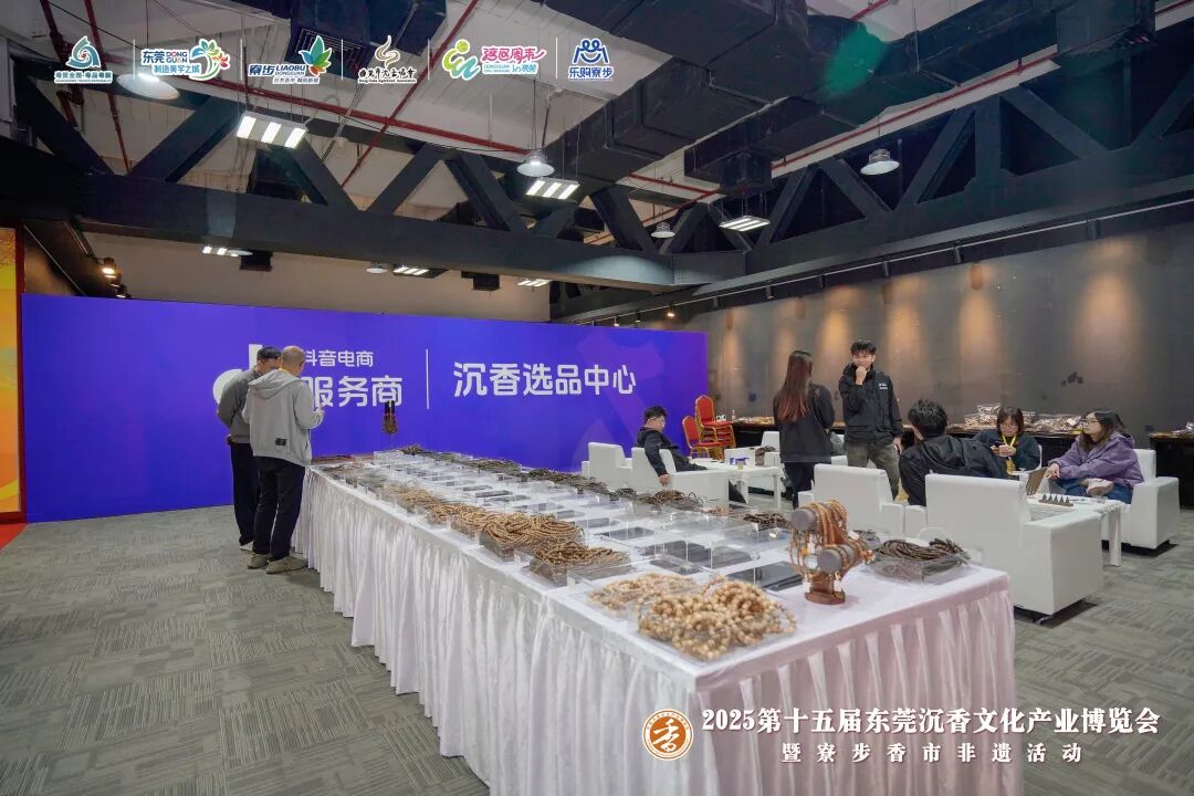 微信图片_2026-02-03_112747_214.jpg 微信图片_2026-02-03_112747_214.jpg