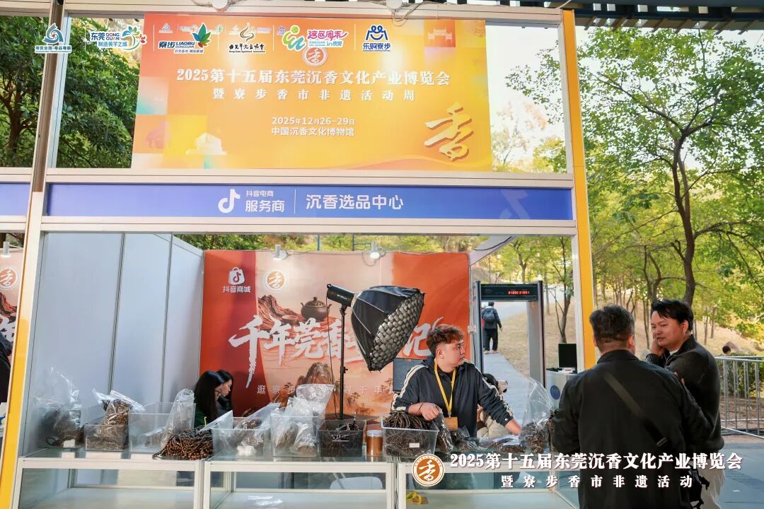 微信图片_2026-02-03_112909_722.jpg 微信图片_2026-02-03_112909_722.jpg