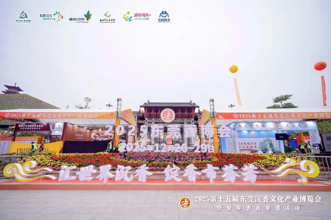 微信图片_2026-02-03_110529_971.jpg 微信图片_2026-02-03_110529_971.jpg